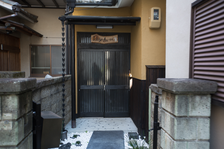 Ichiyo-An