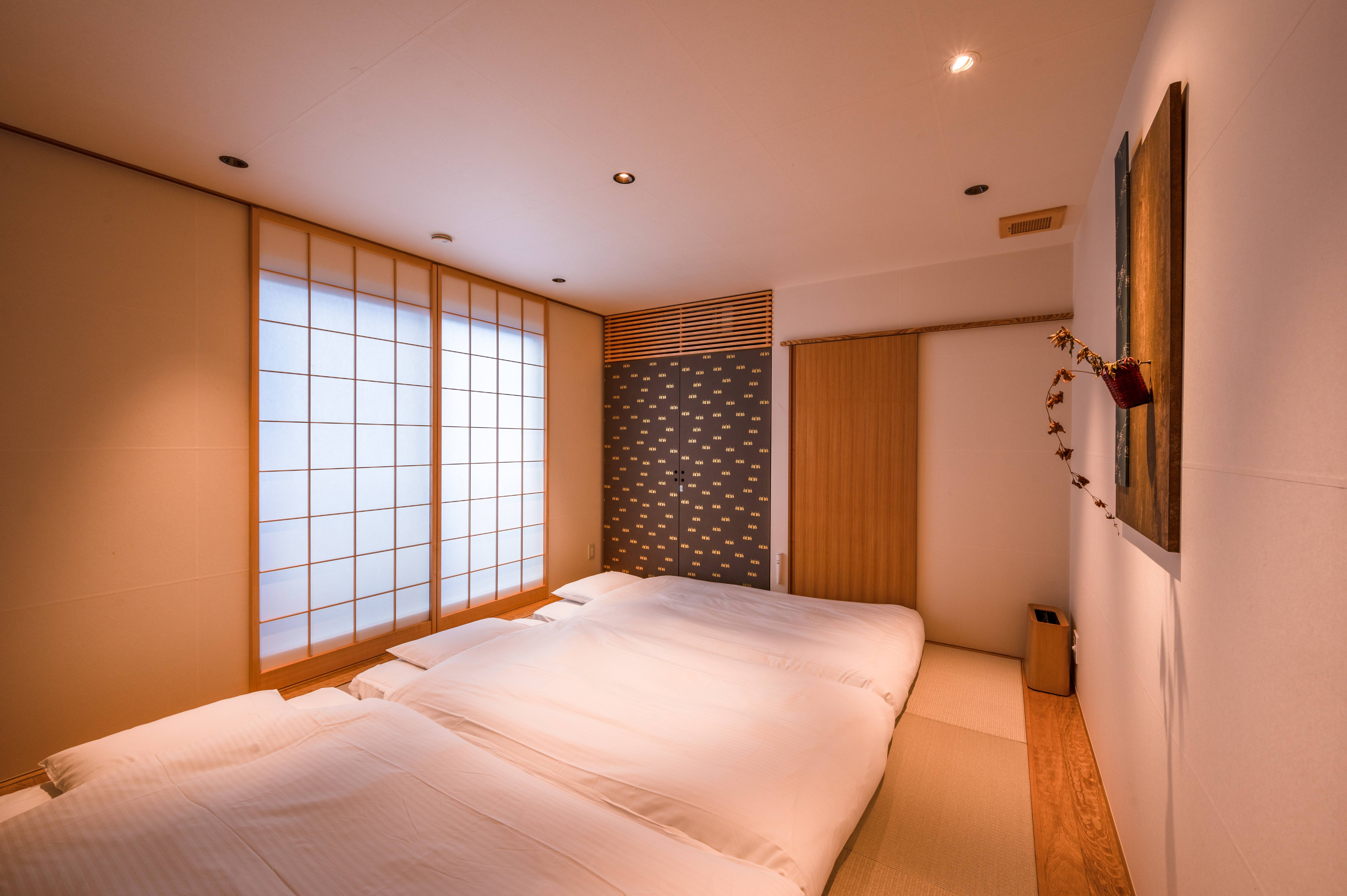 Bedroom 2 — Tatami