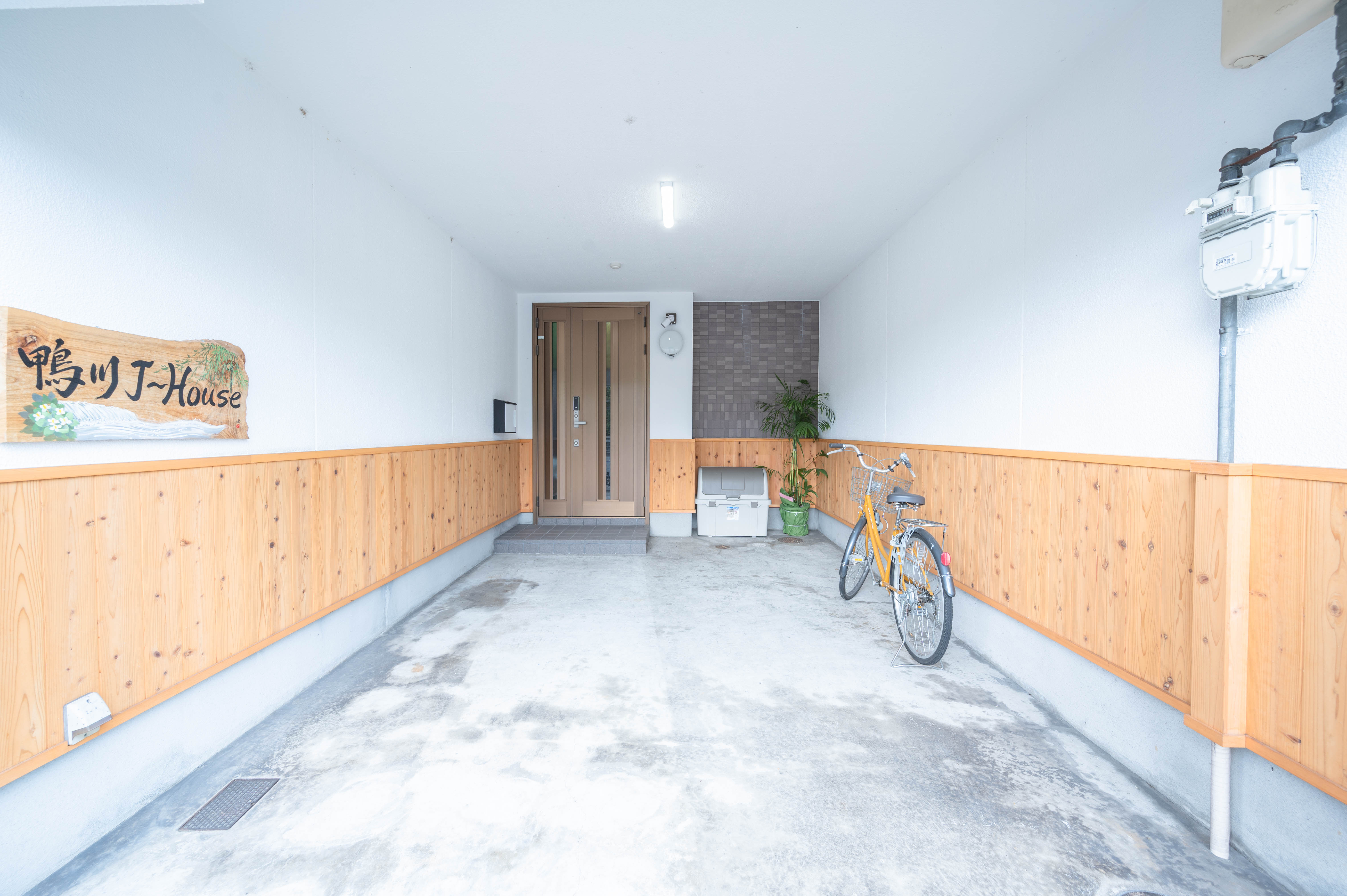 Kamogawa J-House