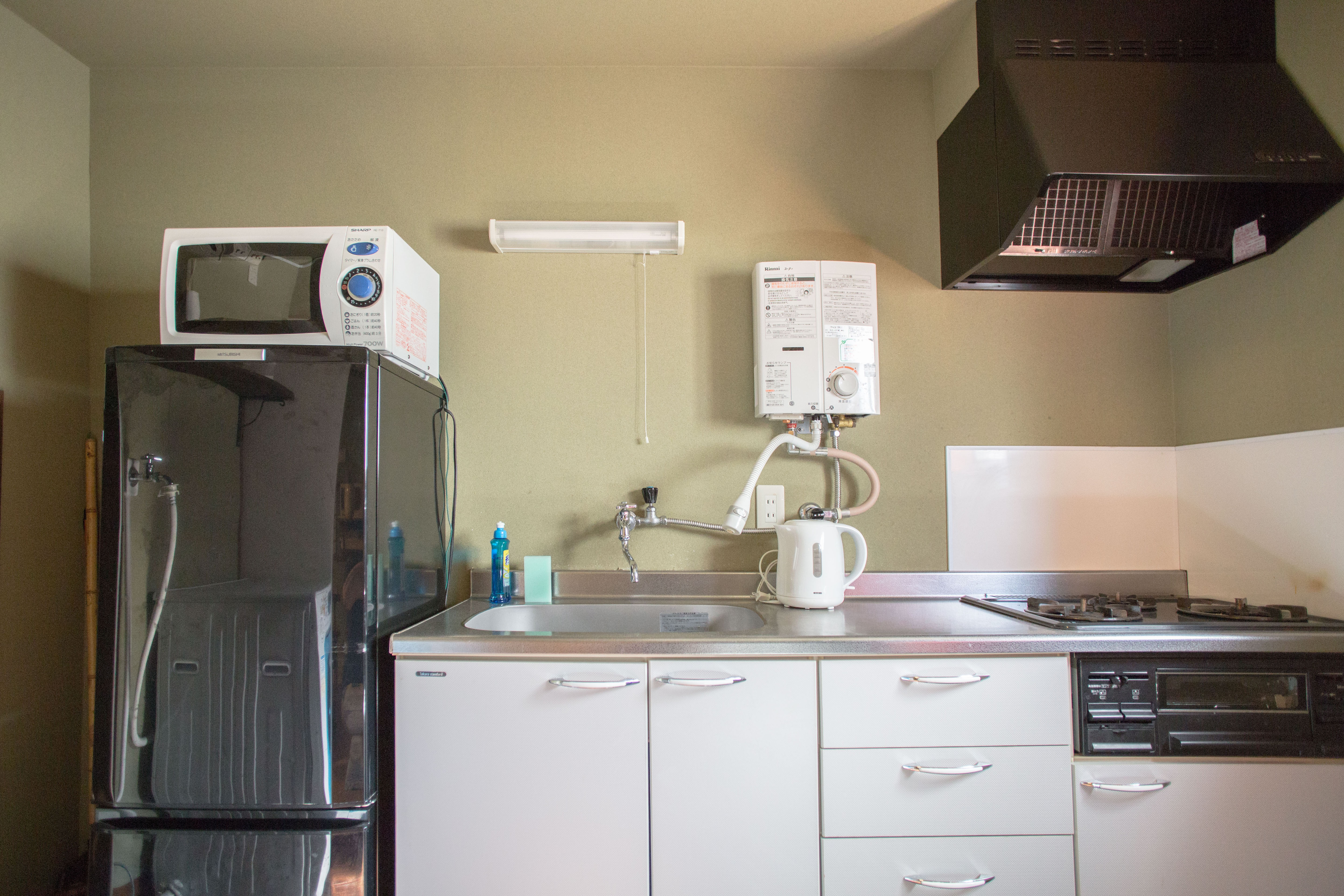 Seiun-An modern kitchen